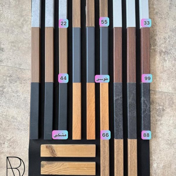 ترمو فوم دار